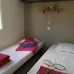 Campilo - Maeva 4* Aubigny (Vendee)